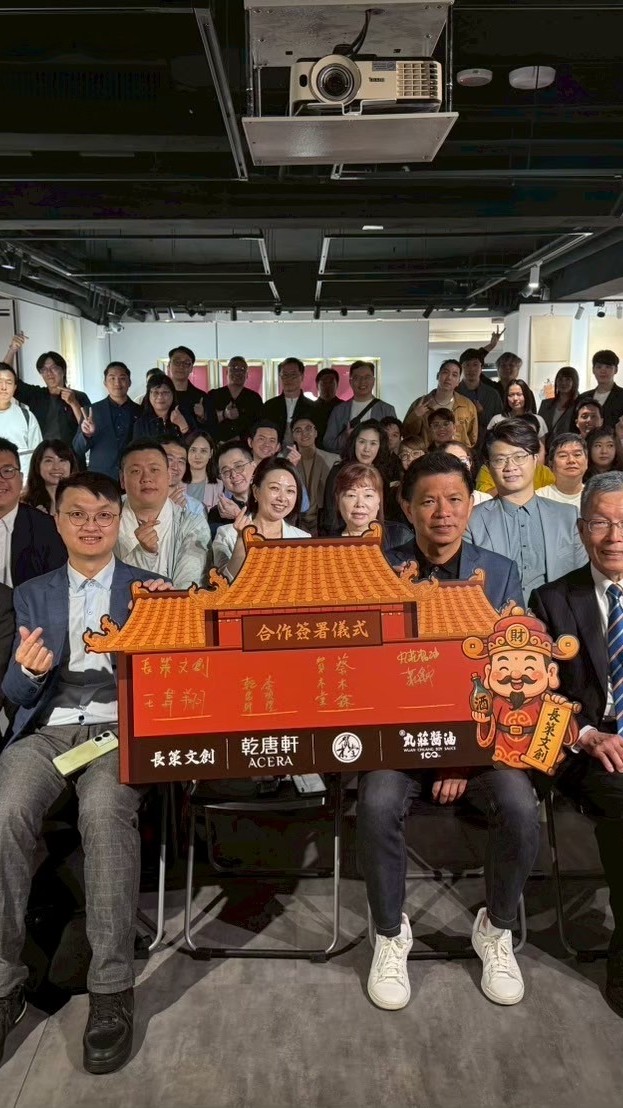 神明有交代🙏