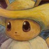 寶可夢mezastar雙北交流