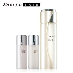 Kanebo 佳麗寶 Impress潤膚露經典活顏保濕組(2款任選)