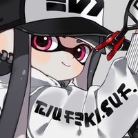スプラトゥーン3一緒に！！ ガチ勢､エンジョイ勢 誰でも歓迎!