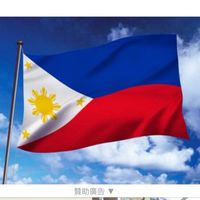 Filipino Exchange Society