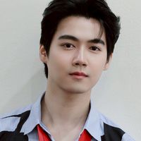 Fluke Pusit (Official Fanclub)