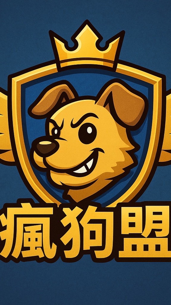 龍谷橋-薄薄仔家族