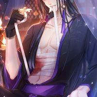 👉掌門太忙👈綜合討論群