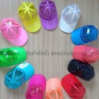 สินค้ากันน้ำ ของเล่นสงกรานต์ ถูกที่สุด