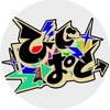 びじぱと　まったり雑談オプ