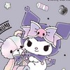 可愛くなりたい人集まれ〜