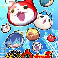 ぷにぷに　雑談&お助け　誰でも歓迎オプチャ！