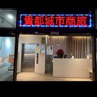 中壢Housekeeping