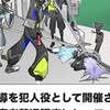 夏はやっぱり………元新人男子🌈🕒量産⁉️