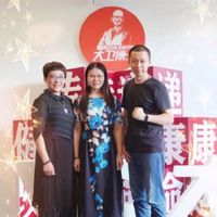 大衛博士主管---經理群