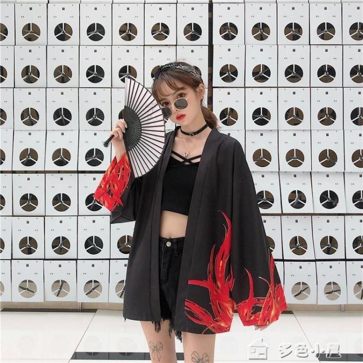 樂天優選~和服開衫春秋中國風長袖開衫鳳凰改良漢服道袍學生防曬寬鬆外套女日繫和