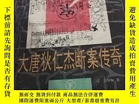 下單前【商品問與答】詢問存貨！超重費另計！商品由中國寄至臺灣約10-15天不包含六日與國定假日！