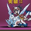 にゃんこ大戦争攻略&雑談オプ！