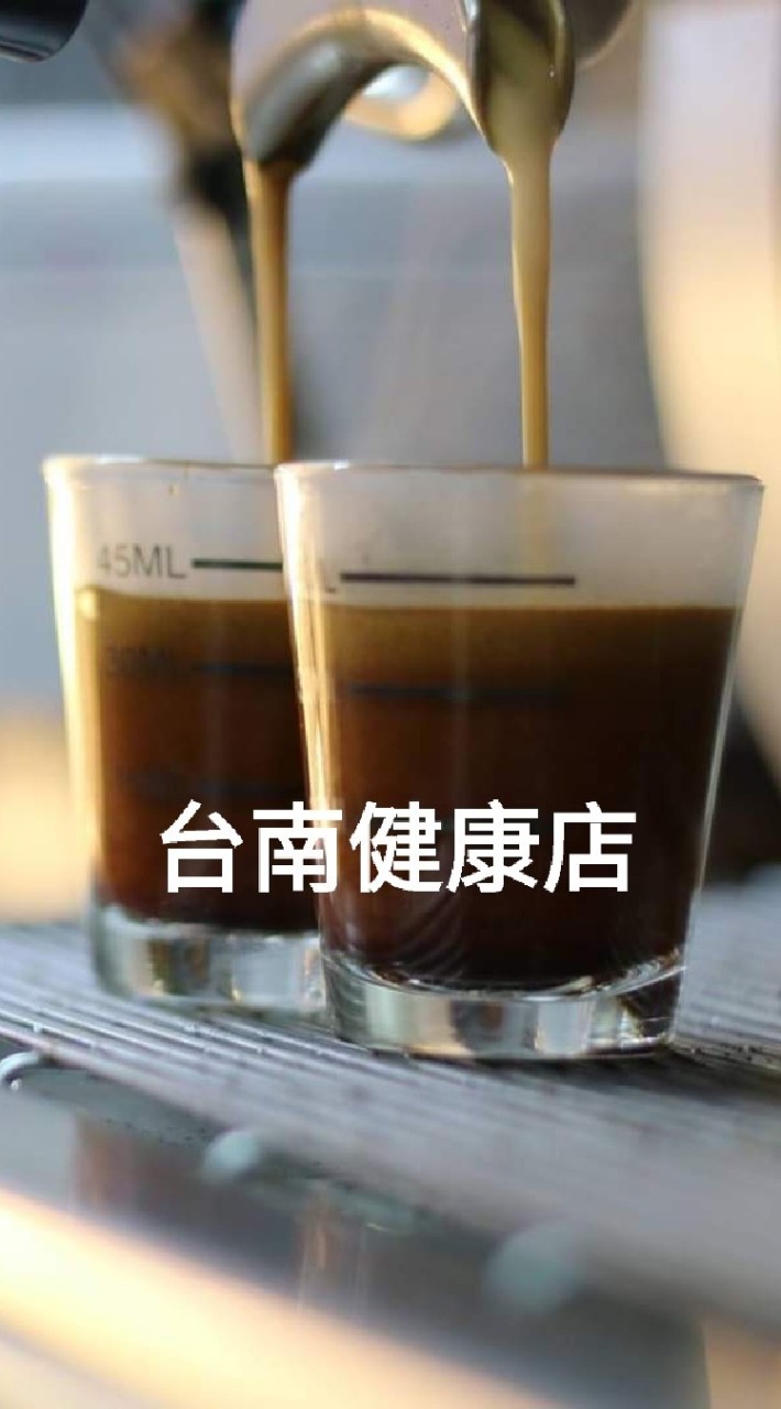 85度C台南健康好康優惠群