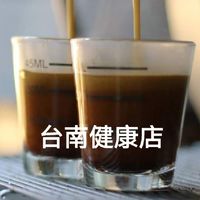85度C台南健康好康優惠群