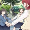 アニメ好きなスタンプ部屋。