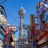 ෆ⃛ 9/5～9/8🇰🇷韓國釜山連線🛍️快樂代購
