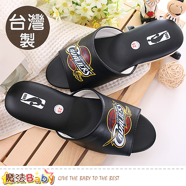 台灣製造優質舒適室內拖鞋,好穿又好看nNBA授權騎士隊圖案設計漂亮優雅,讓居家心情超舒暢