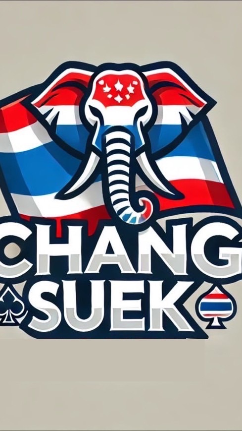 ช้างศึก