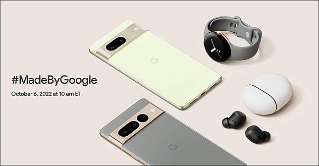 販売促進 Google Pixel 6 Pro 新品 | www.butiuae.com