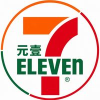 7-11元壹門市-好康報報（原永一門市）