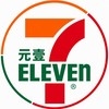 7-11元壹門市-好康報報（原永一門市）