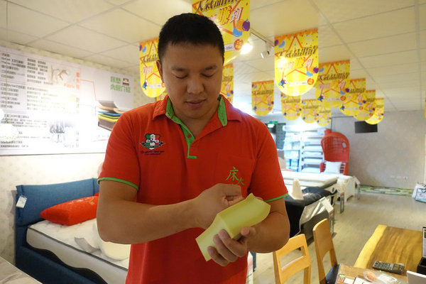 林口床墊-床大師，林口床墊工廠直營，30天鑑賞期、10年保用，德國優客/美國伊麗絲名牌床墊特惠，現場展示品出清4.5折，年終慶多重送