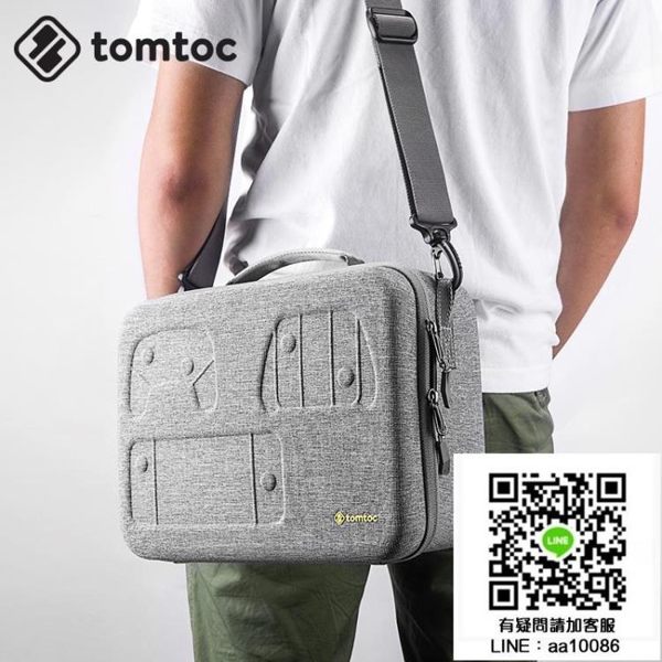 美國tomtoc 任天堂Switch全套配件收納包NS硬殼盒單肩出行保護包 MKS99免運