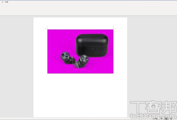 3.再來，微軟Office會自動偵測圖片主體物範圍，並以紫色底區隔自動去背的效果。