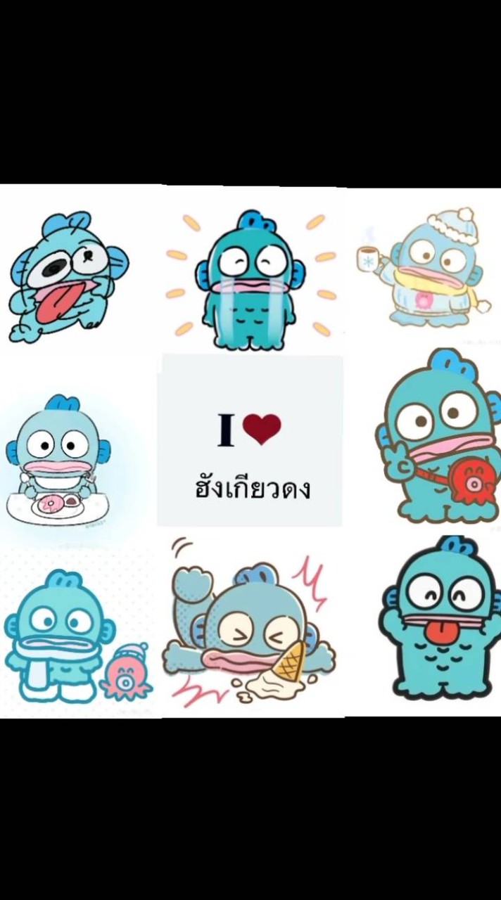 หาเพื่อน/คุยเล่นครับ