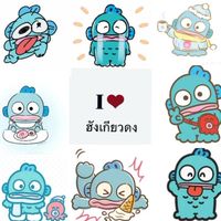 หาเพื่อน/คุยเล่นครับ