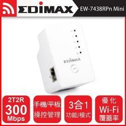 ◎◆獨家開發，專為中華電信路由器的快速設定|◎◆2T2R MIMO傳輸技術，傳輸快訊號廣|◎◆具晚安模式，夜間關機，明早自動啟動商品名稱:EDIMAX訊舟EW-7438RPnMiniN300Wi-Fi