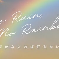2/11 4大アーティスト（安室・ドリカム・MISIA・ZARD）公式