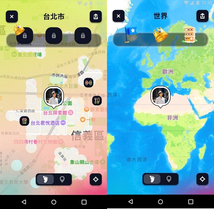 出遊打卡神器「冰友」旅行再也不怕走散！連假出門就用定位社交 App 留下寶貴足跡