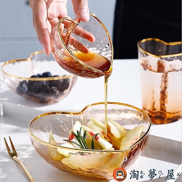 熊谷組創意愛心金邊玻璃碗心形杯甜品碗水果蔬菜沙拉碗網紅早餐碗