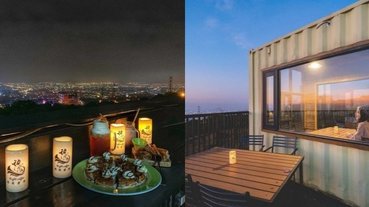 台中｜不夜城的夜生活 4+3 提案！夜景咖啡廳&深夜咖啡館推薦