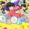 らんま1/2のなりきり★(オリキャラ無し)目指せ！100人！！