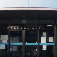 R7 地域づくり協議会　元気を作る会
