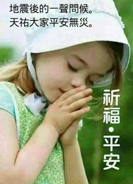 咱的賺錢車
