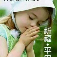 咱的賺錢車