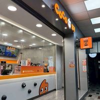 Coco中華店