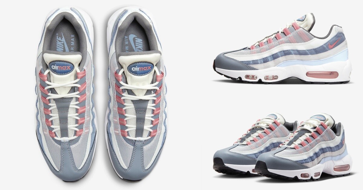 Nike雙11優惠必買球鞋7：Nike Air Max 95