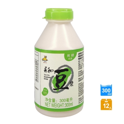 【永和豆漿】永和豆漿無糖(300mlx12入)