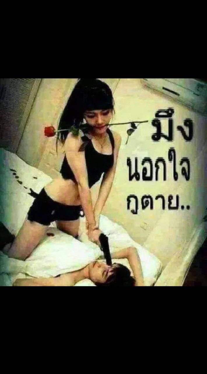 สา
