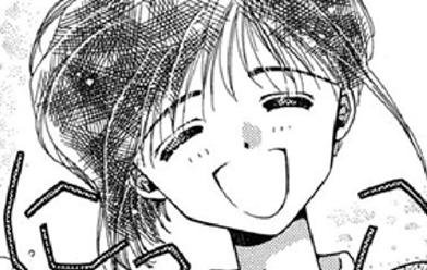 おまけの小林クン 無料マンガ Line マンガ