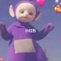 家族成員