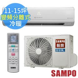 室內機設定溫度顯示,台灣製造商品名稱:SAMPO聲寶一級能效11-15坪旗艦變頻冷暖CSPF分離式冷氣AU-PC72DC1+AM-PC72DC1品牌:SAMPO聲寶類型:分離式冷暖變頻冷氣型號:AU-