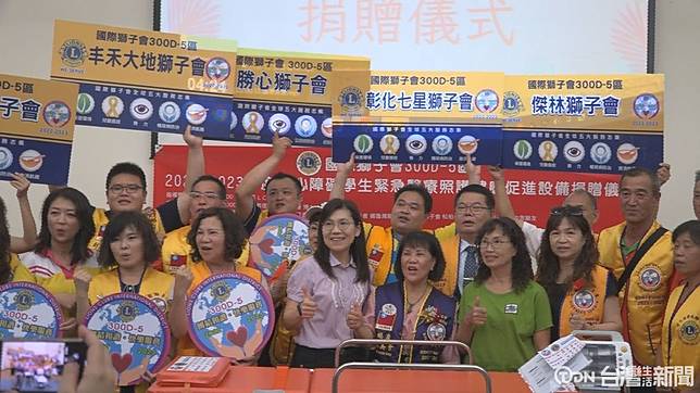國際獅子會贈予南投特教學校健康器材協助身心障礙學生/記者李偉廷攝