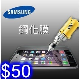 三星 samsung 鋼化玻璃膜 A8 Star / A9 2018 / A8s / A7 2018 手機螢幕貼膜 螢幕保護貼防刮防爆